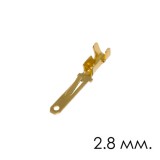 Роз'єм клема ножова 2.8 мм вилка