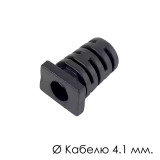 Кабельне введення амортизатор 4.1 мм. (ПВХ) D-4.1