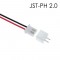 Кабель з роз'ємом Micro JST-PH 2.0 мм - 2P (DIP)
