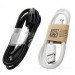 Кабель USB - micro USB 1м