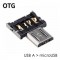Адаптер OTG USB-A 2.0 в microUSB