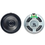 Динамік 8 Ом, 0.5W (40мм.)