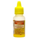 Флюс ФКСп - спиртоканіфоль 30 мл