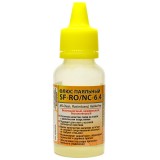 Флюс SF-RO/NC-6.4 безвідмивальний