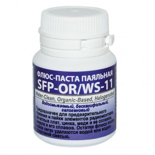 Флюс паста - SFP-OR/WS-11