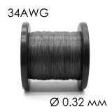 Провід монтажний 34AWG (0.32 мм) тефлон CU, чорний 1 метр