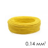 Провід монтажний 0.14 мм² CU, жовтий 1 метр
