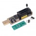 Програматор CH341A - USB-UART I2C/SPI
