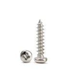 Шуруп сталевий нікельований 2.3x10мм PH