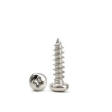 Шуруп сталевий нікельований 2.3x8мм PH